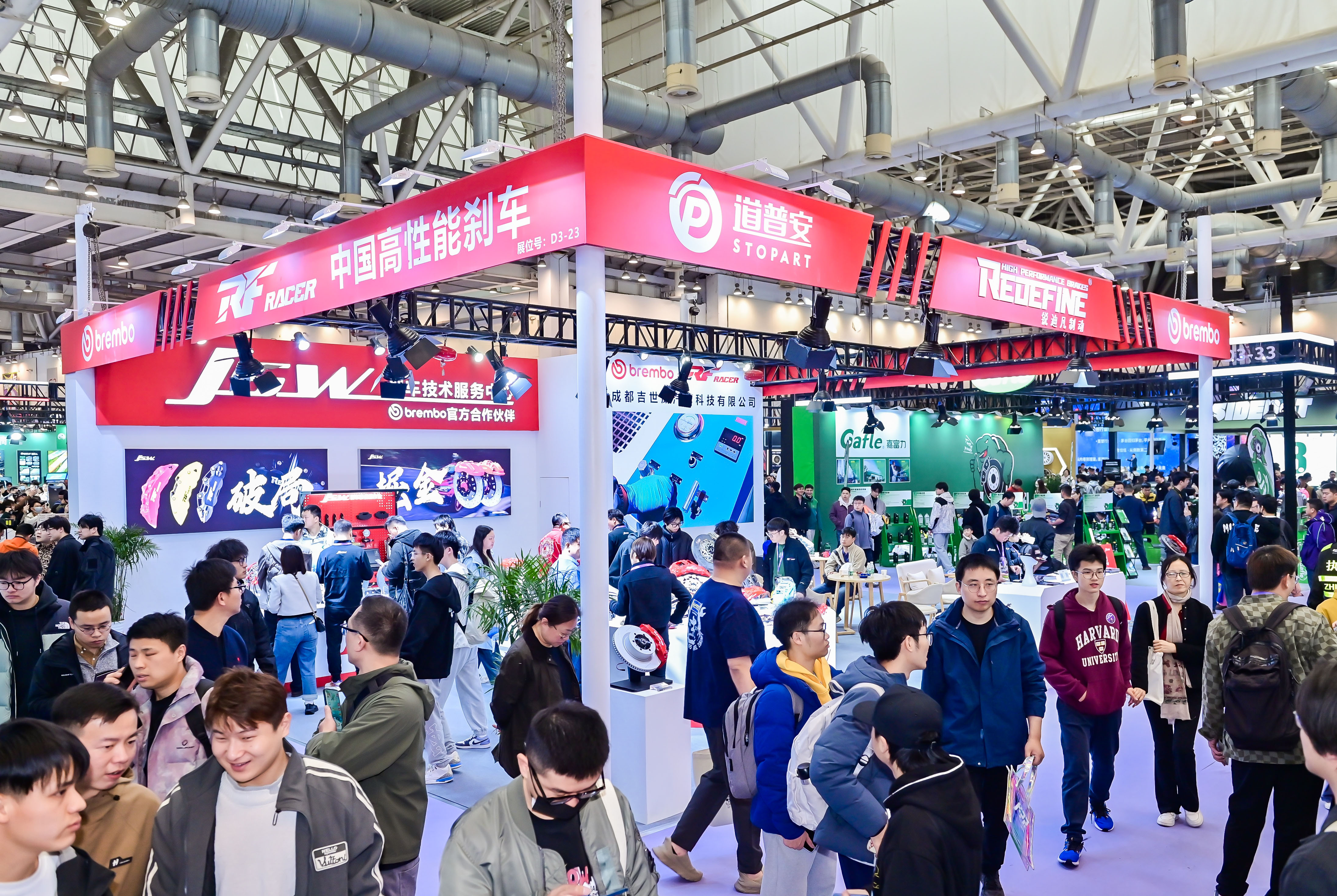 RF &times; STOPART &mdash; Strategic Partnership in High-Performance Braking